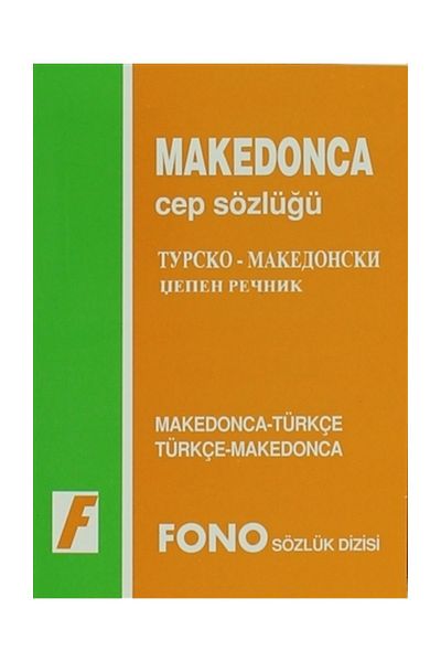 Fono Yayınları Macedonian / Turkish - Turkish / Macedonian Pocket Dictionary - Kolektif