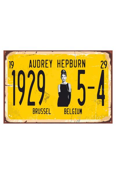 Hayat Poster Audrey Hepburn Vintage Style Ξύλινη Αφίσα - Πινακίδα 2030047