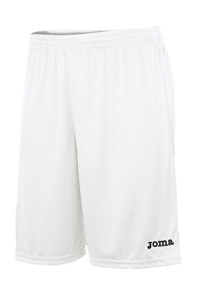 Joma Λευκό ανδρικό σορτς μπάσκετ - 100051 ,2