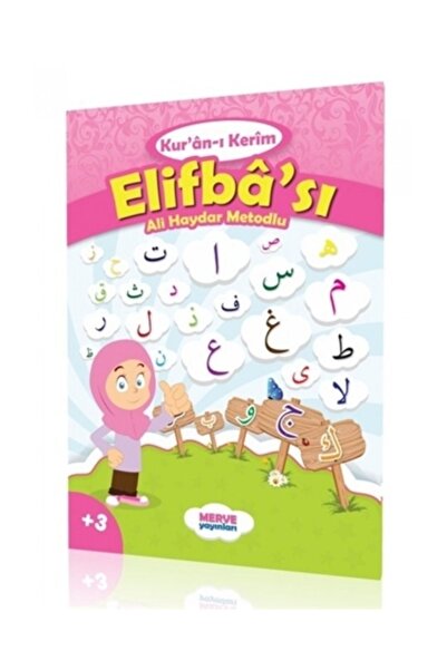 Merve Yayınları Kur-an'ı Kerim Elifba'sı /Pembe (ElifBa-005)