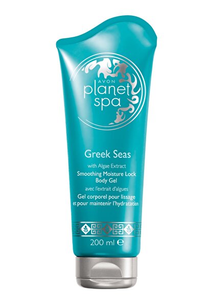 AVON Planet Spa Pürüzsüzleştirici Soyulabilen Yüz Maskesi 75 ml 5050136107697
