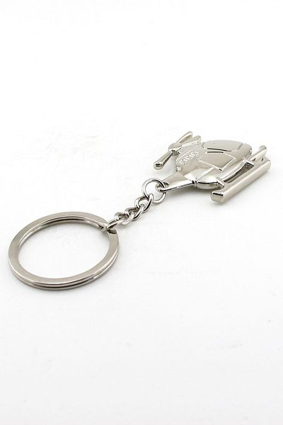 Solfera Unisex Helicopter Shaped Shiny Metal Keychain Kc764