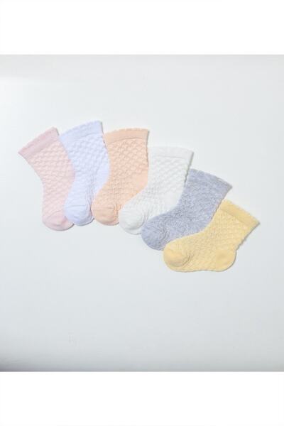 Caramell طقم جوارب للأطفال مكون من قطعتين Çok6959