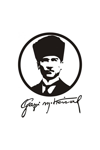 Sticker Sepetim Διακοσμητικό αυτοκόλλητο πολλαπλών χρήσεων Ατσάλινο Μουσταφά ...