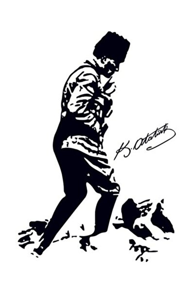 Sticker Sepetim Διακοσμητικό αυτοκόλλητο τοίχου Mustafa Kemal Atatürk Kocatep...