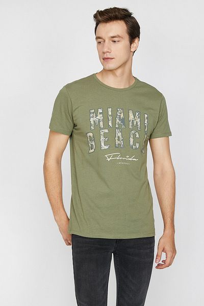 Koton Ανδρικό T-Shirt Πράσινο Κείμενο 0KAM14551OK