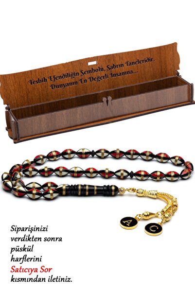 OTTOTESBİH 7x11mm Red Enamel Embroidered Kuka Prayer Beads with Letter Tassels in Wooden Box