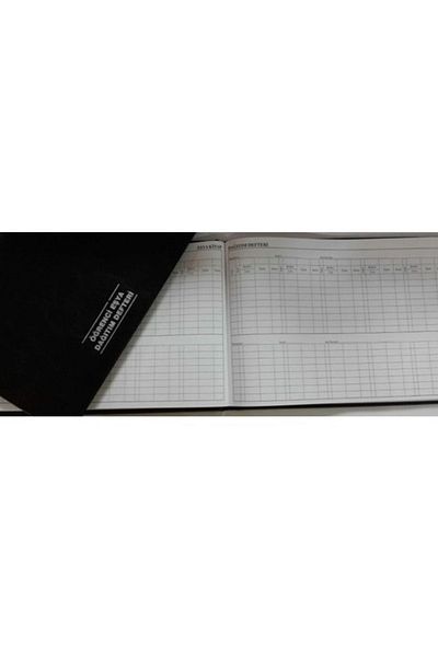 Gülpaş دفتر توزيع البضائع الطلابية جلد صناعي (21*30) 100 ورقة