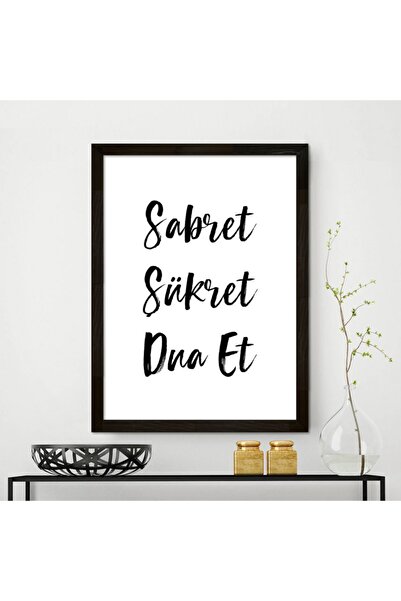 417 Vetro Design Wooden Framed Poster 21X30 cm