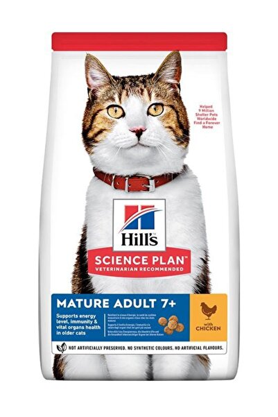 Hill's Mature Adult +7 Tavuklu Yaşlı Kedi Maması 1,5 Kg