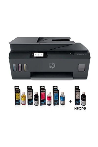 HP Photoink Mürekkepli  Smart 530 4sb24a Wi-fi + Tarayıcı