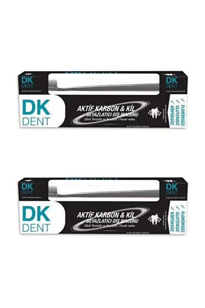 DKDENT معجون أسنان كربوني من دي كيه دينت 75 مل، مجموعة اقتصادية مكونة من قطعتين