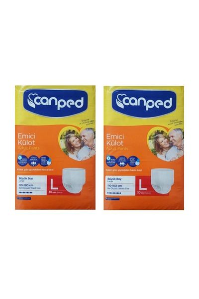 Canped Absorbent Panties 60 Pieces Large Large 2x30 Patient Diapers