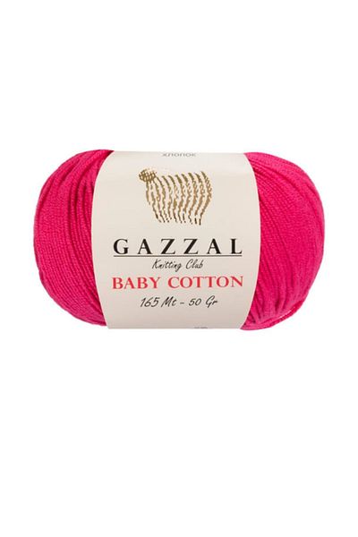 Gazzal Baby Cotton 3415| Cotton Amigurumi Thread