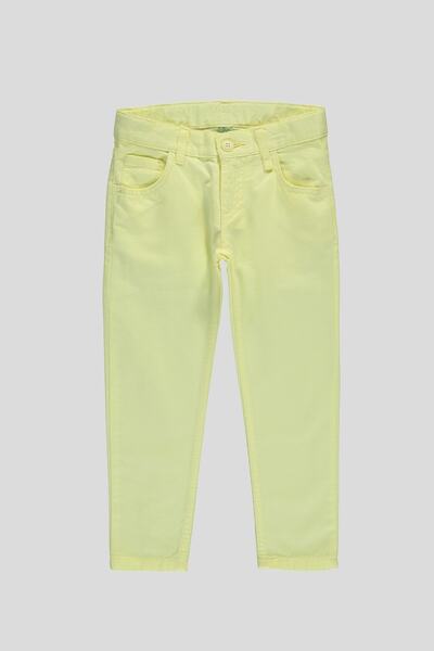 LC Waikiki Dečačke limun žute 2Se pantalone