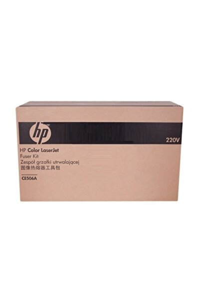 HP Ce506a Cm3530 / Cp3525 / M551 / M570 / M575 220v Fuser Bakım Kiti