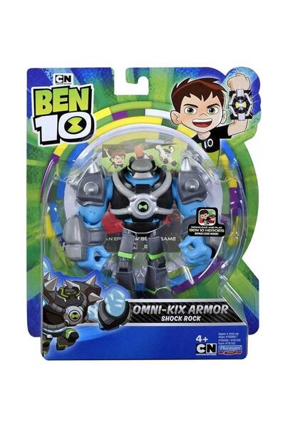 Ben 10 شخصيات أومني-كيكس الأساسية شوك روك أرمور