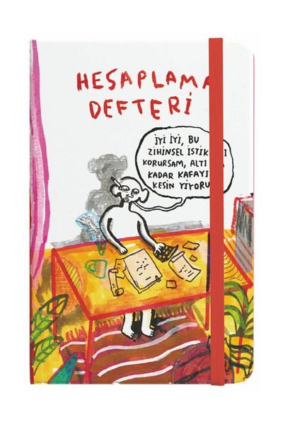 DEFFTER Sleepless / Calculation