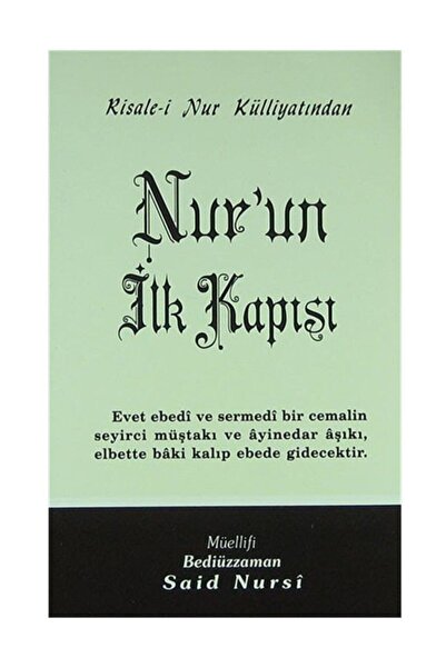 Envar Neşriyat Nur'un Ilk Kapısı - Orta Boy (kod:406)