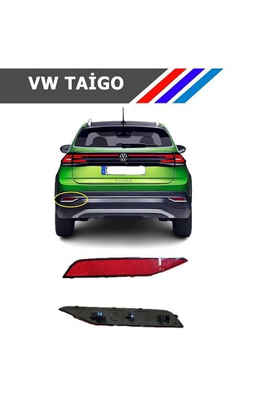 MEPARTS AutoMEPARTS - عاكس المصد الخلفي VW Taigo الجانب الأيسر 2G7945105ب