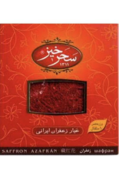 SAHAR KHİZ İran Safranı 4,5 gr