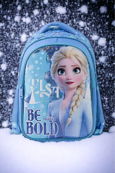 Frocx Τσάντα δημοτικού σχολείου Frozen «Salto Be Bold»