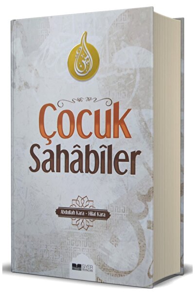 Siyer Yayınları Çocuk Sahabiler