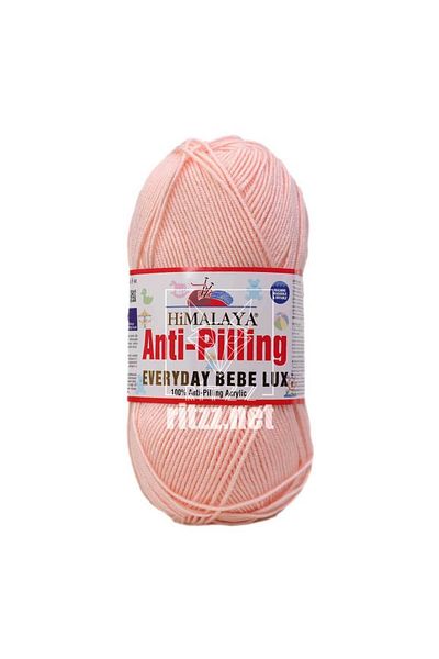 Himalaya Καθημερινό Baby Lux 70452 Ανοιχτό Κούκλα