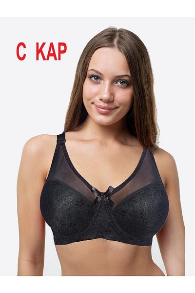 A&K ZÜMRA Sutien cu sârmă, fără susținere, cupa C, dantelă, negru