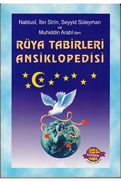 Kervan Yayın Dağıtım Islami Rüya Tabirleri Ansiklopedisi, Imam Nablusi, Ibn S...