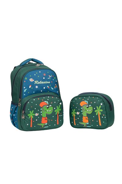 Miracle rlx1340 primary school bes.tk. backpack
