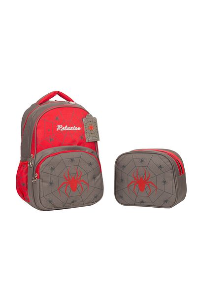 Miracle rlx1340 primary school bes.tk. backpack
