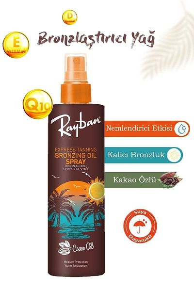 Ray-Ban Rayban Cocoa Sun Oil - Bronzing, 100 Ml