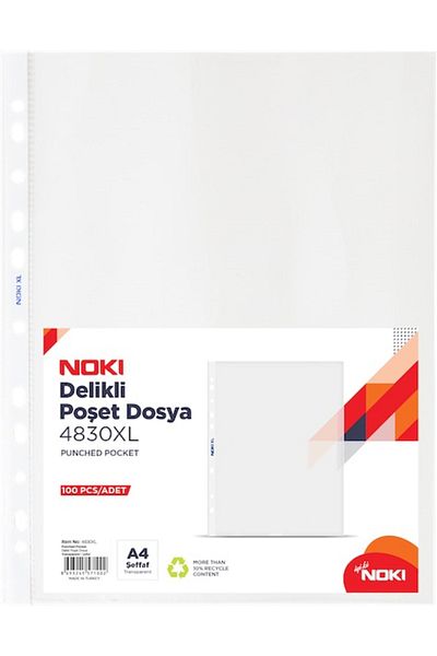 Noki ملف أكياس نوكي - XL 100، 4830XL 30 قطعة