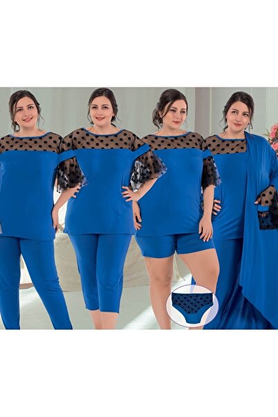 JENİKA Women's Large Size 7-Piece Nightgown Set with Dressing Gown