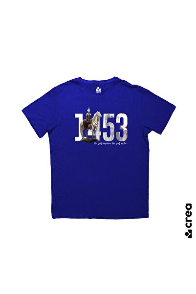 Crea Eymer Wear 1453 Фатіх Султан Мехмед з принтом на комірі, 100% бавовняна ...