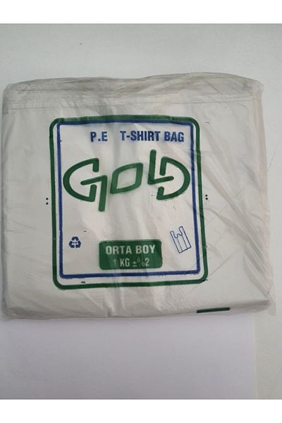 Mert No Bags