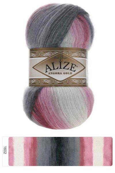 Alize Χρυσό χρώμα Angora Tie Dye