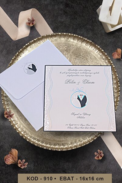 Cem Davetiye Gelinlik Damatlık Görselli Yaldızlı Kare Düğün Davetiyesi 910 (1...