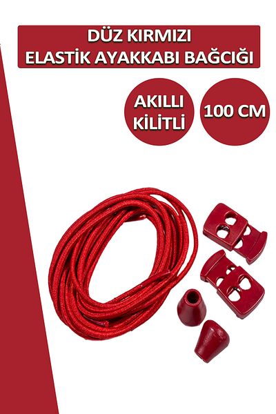 Dopar Lucky Red Elastic Flat Shoelaces Smart Locking Laces 100 cm