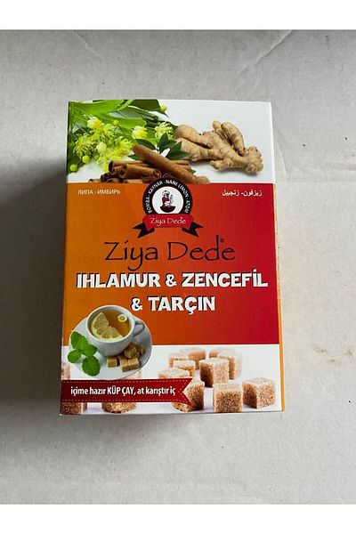 Ziyadede Ziya Dede Linden Tea