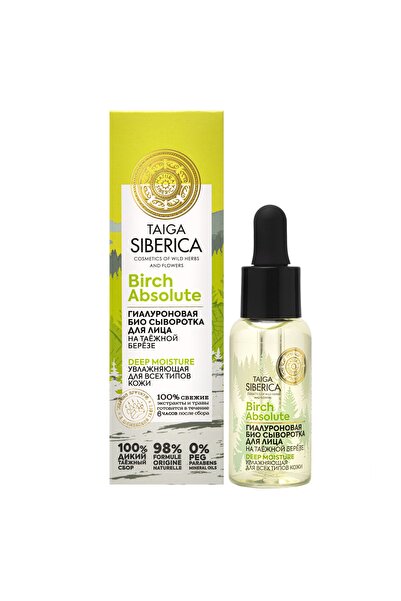 Natura Siberica SLS ve Paraben İçermeyen %98 Doğal - Nemlendirici Hyaluronik ...