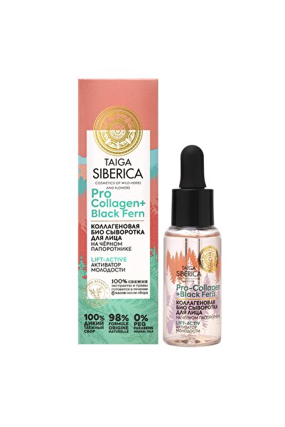 Natura Siberica - SLS ve Paraben İçermeyen %98 Doğal Kolajen & Yaşlanma Karşı...