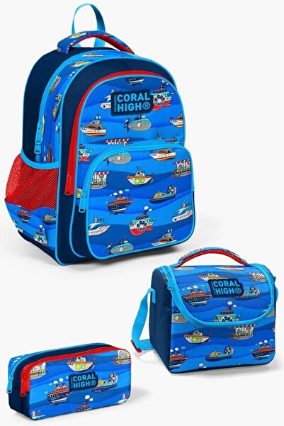 Coral High طقم حقائب مدرسية منقوشة على شكل سفينة باللون الأزرق الداكن للأطفال...