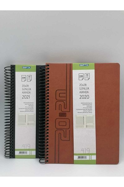 Gıpta 419-PLK 20x28 Спирален стар дневник от 2 части