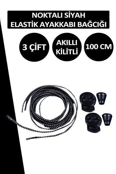 Dopar 3 Pairs of Smart Flexible Elastic Laces - Black 100cm