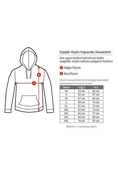 Z zepplin Суичър с качулка с черен цип и лимитирана серия