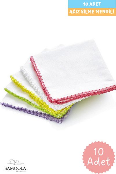 Bamoola Organic Cotton Baby Mouth Wipes 10 Pack Baby (GIRL)