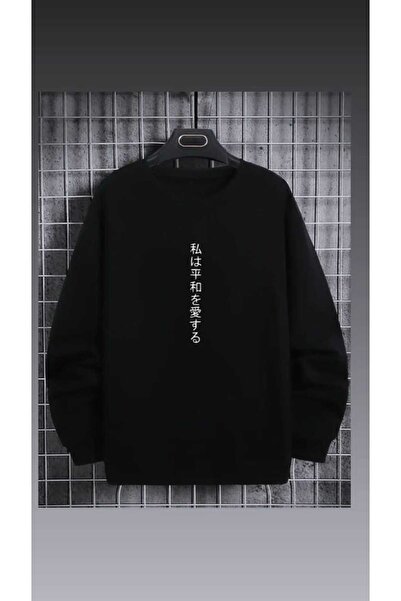 İmpavido ΜΑΥΡΟ ΦΟΥΤΕΡ OVERSIZE ΙΑΠΩΝΙΚΗ ΕΚΤΥΠΩΣΗ