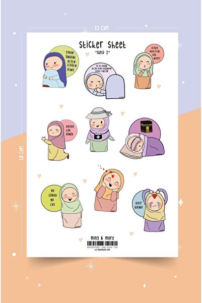 MuslimWalk Luna Sticker Seti - 30 Parça, 3 Yaprak